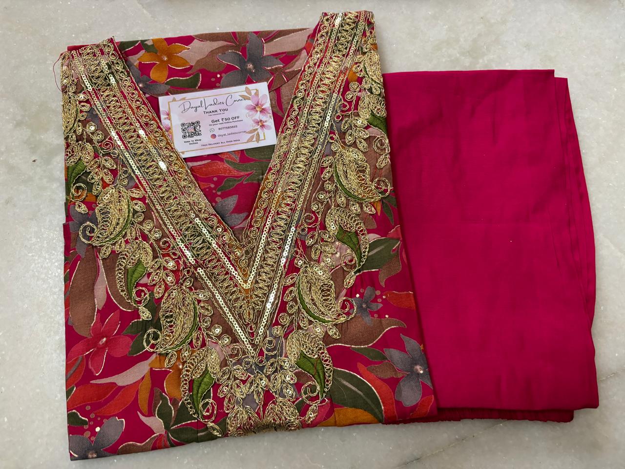 Muslin Silk Pant Set (Copy)